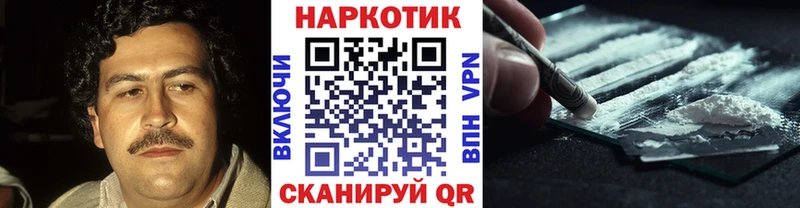 Купить Конопля  Alpha-PVP  МЕФ  Нахабино