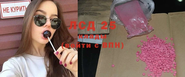 твердый Краснотурьинск