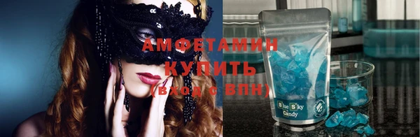 твердый Краснотурьинск