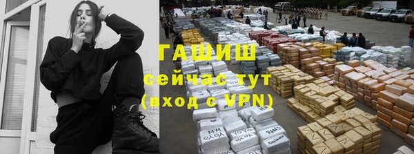 твердый Краснотурьинск